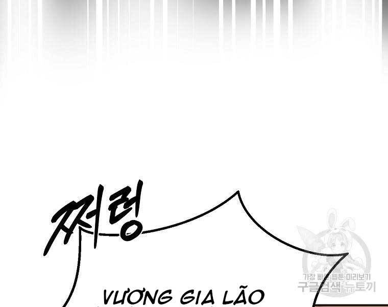 Ma Nhân Hoa Sơn Chap 26 - Next Chap 27