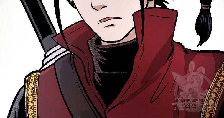 Ma Nhân Hoa Sơn Chap 26 - Next Chap 27