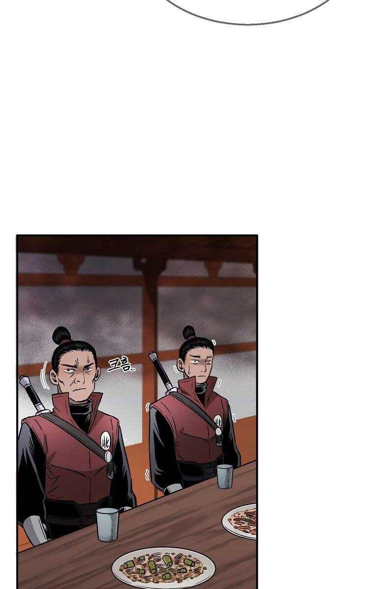 Ma Nhân Hoa Sơn Chap 30 - Next Chap 31