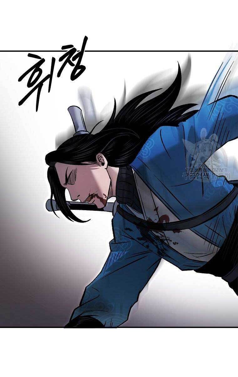 Ma Nhân Hoa Sơn Chap 30 - Next Chap 31
