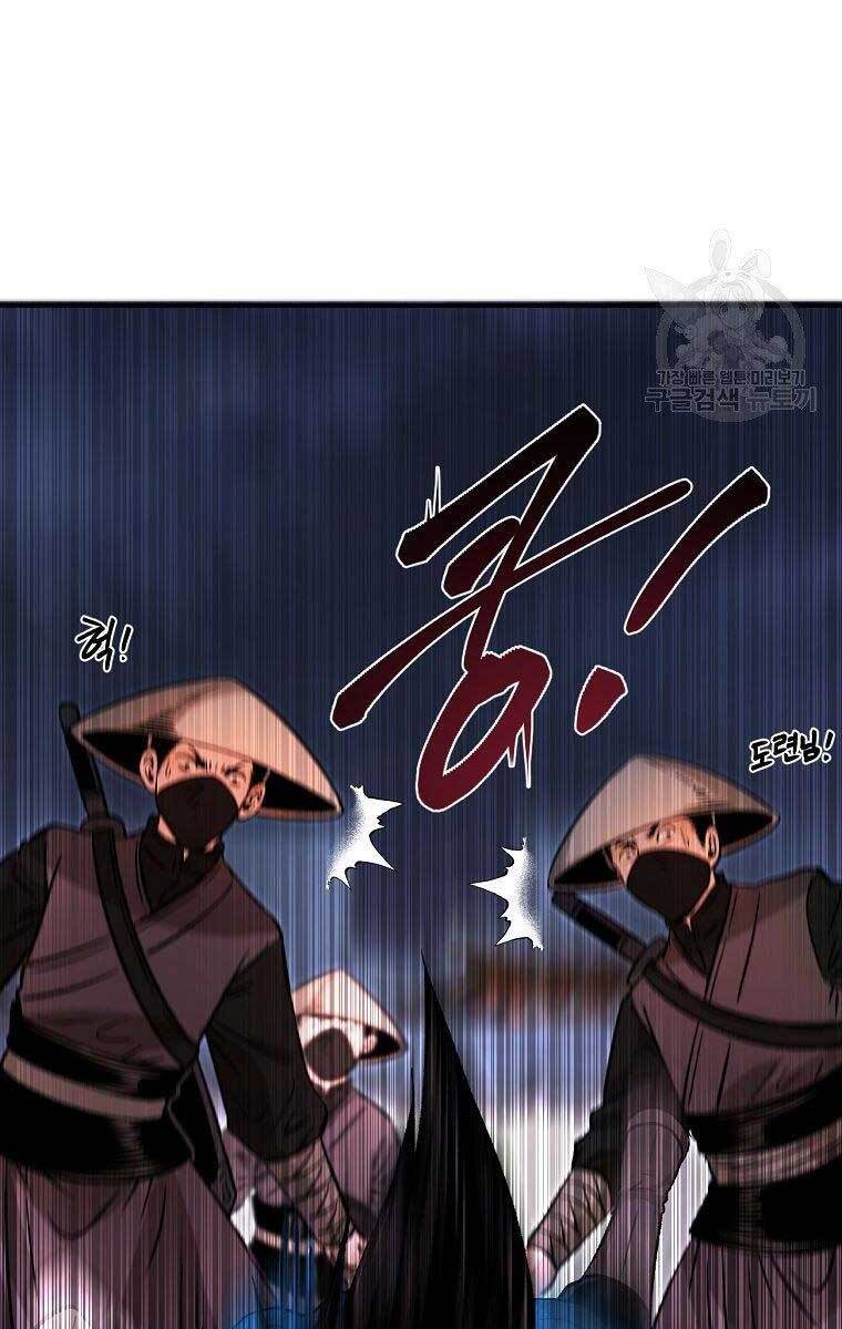 Ma Nhân Hoa Sơn Chap 30 - Next Chap 31