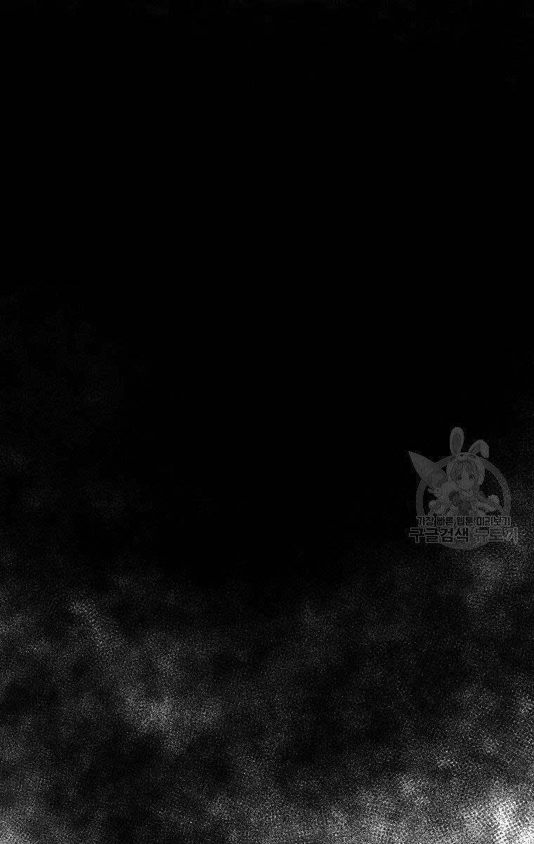 Ma Nhân Hoa Sơn Chap 30 - Next Chap 31