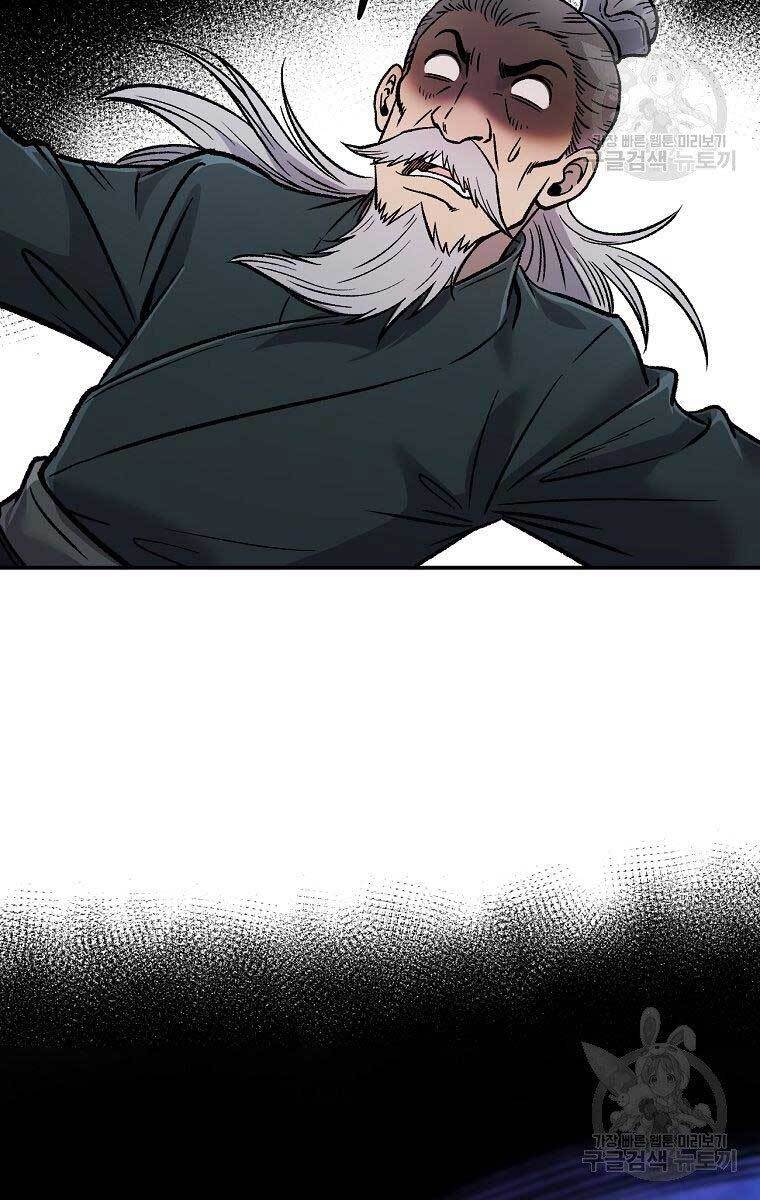 Ma Nhân Hoa Sơn Chap 31 - Next Chap 32