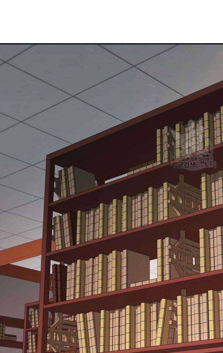 Ma Nhân Hoa Sơn Chap 31 - Next Chap 32