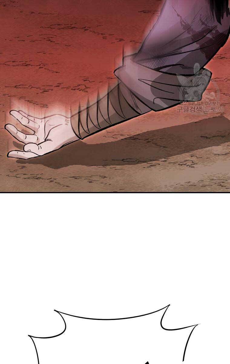 Ma Nhân Hoa Sơn Chap 35 - Next Chap 36