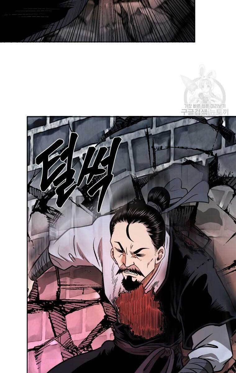 Ma Nhân Hoa Sơn Chap 44 - Next Chap 45