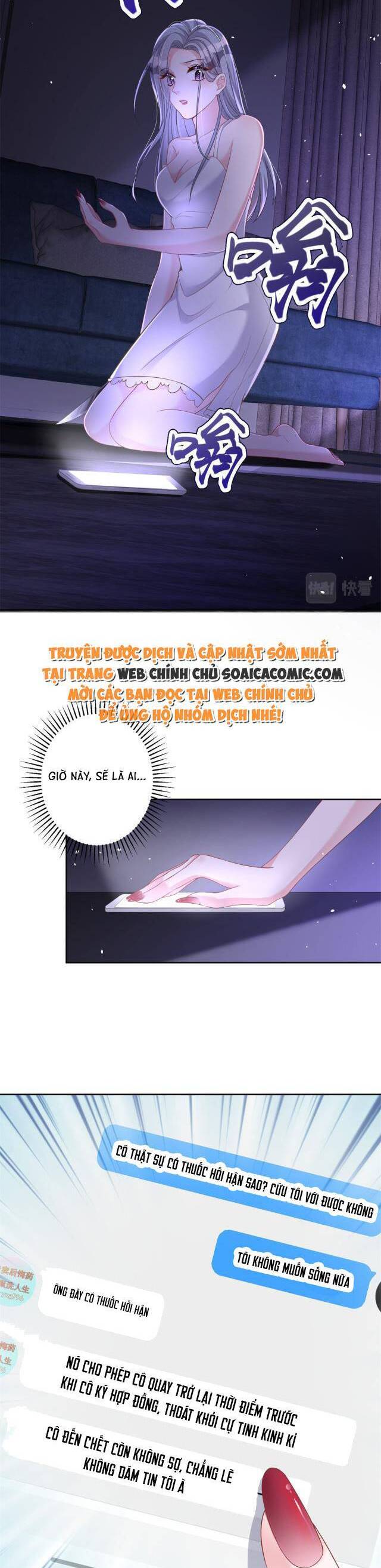Cuộc Hôn Nhân Với Boss Nhà Giàu Khét Tiếng Chap 20 - Next Chap 21