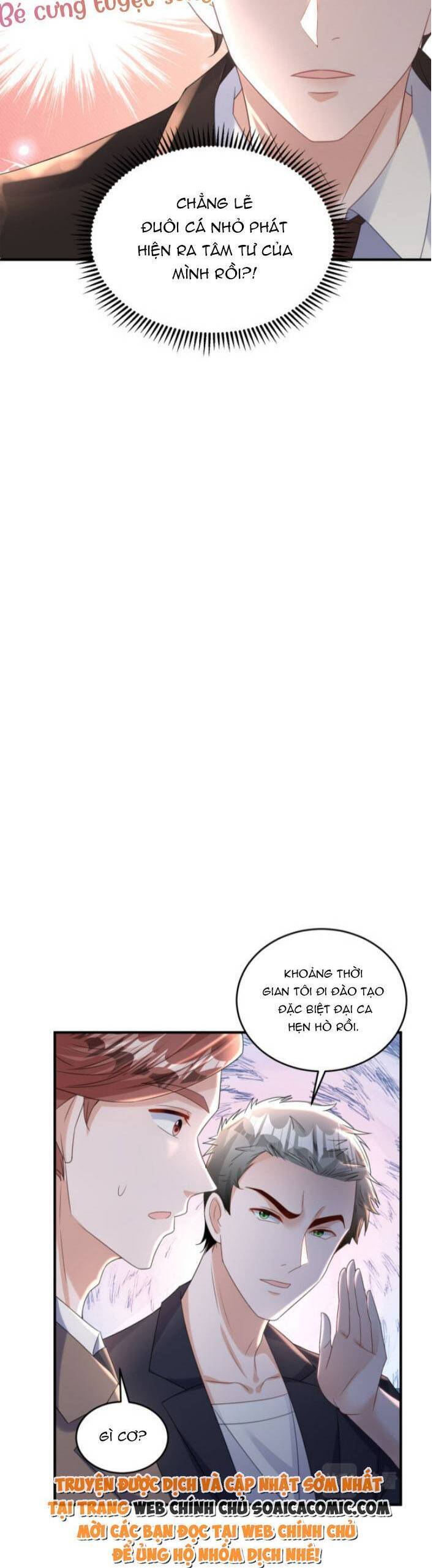 Cuộc Hôn Nhân Với Boss Nhà Giàu Khét Tiếng Chap 34 - Next Chap 35