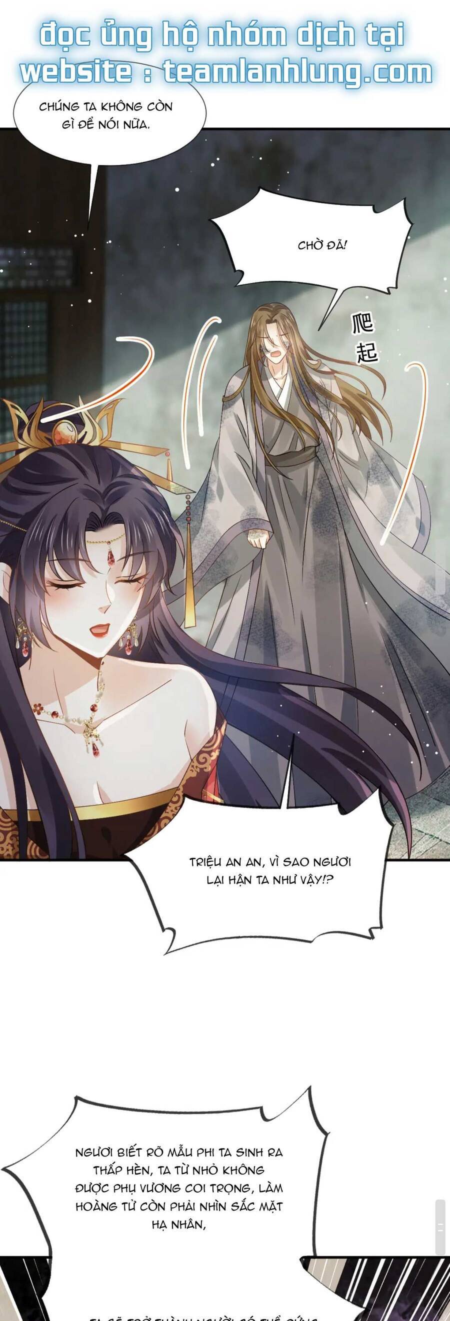AI Toàn Năng Thay Ký Chủ Báo Thù Chap 47 - Next Chap 48