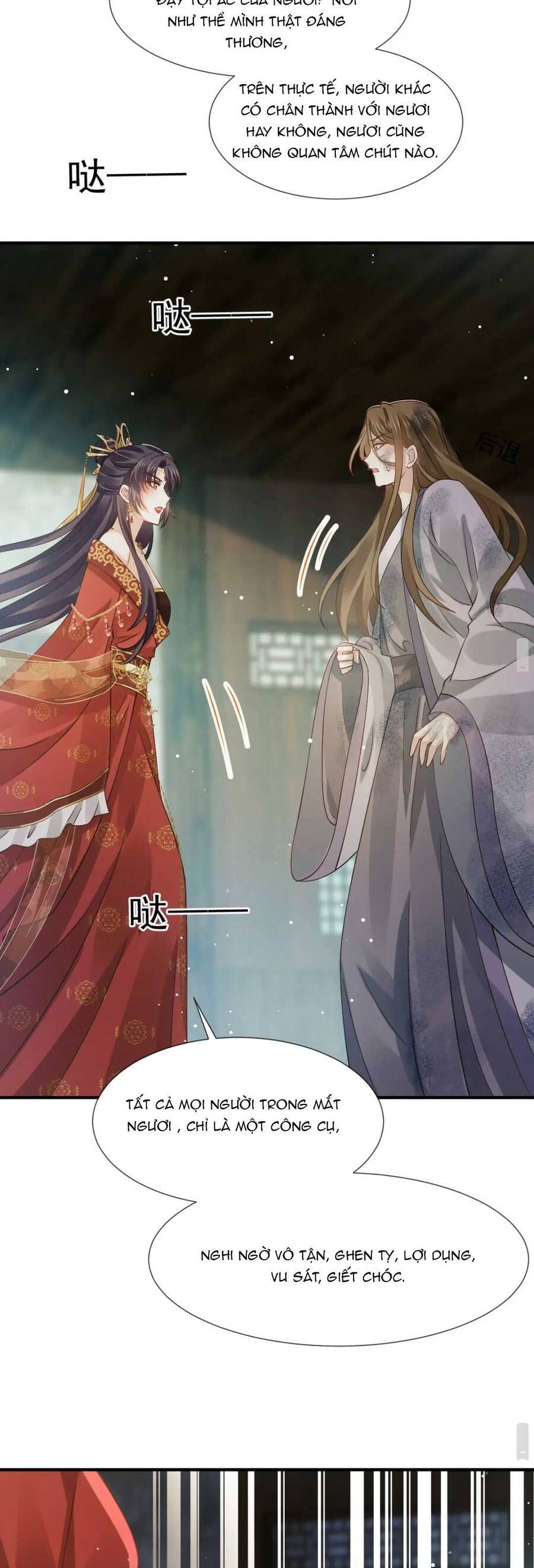 AI Toàn Năng Thay Ký Chủ Báo Thù Chap 47 - Next Chap 48