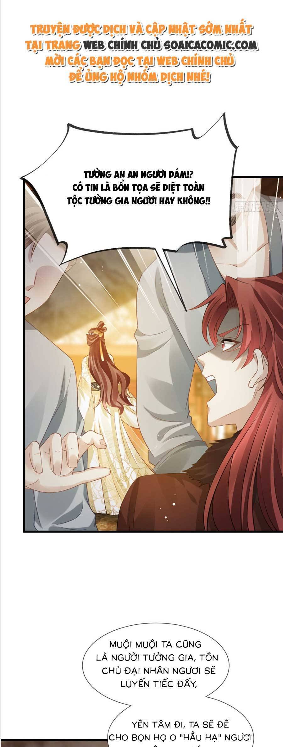 AI Toàn Năng Thay Ký Chủ Báo Thù Chap 59 - Next Chap 60