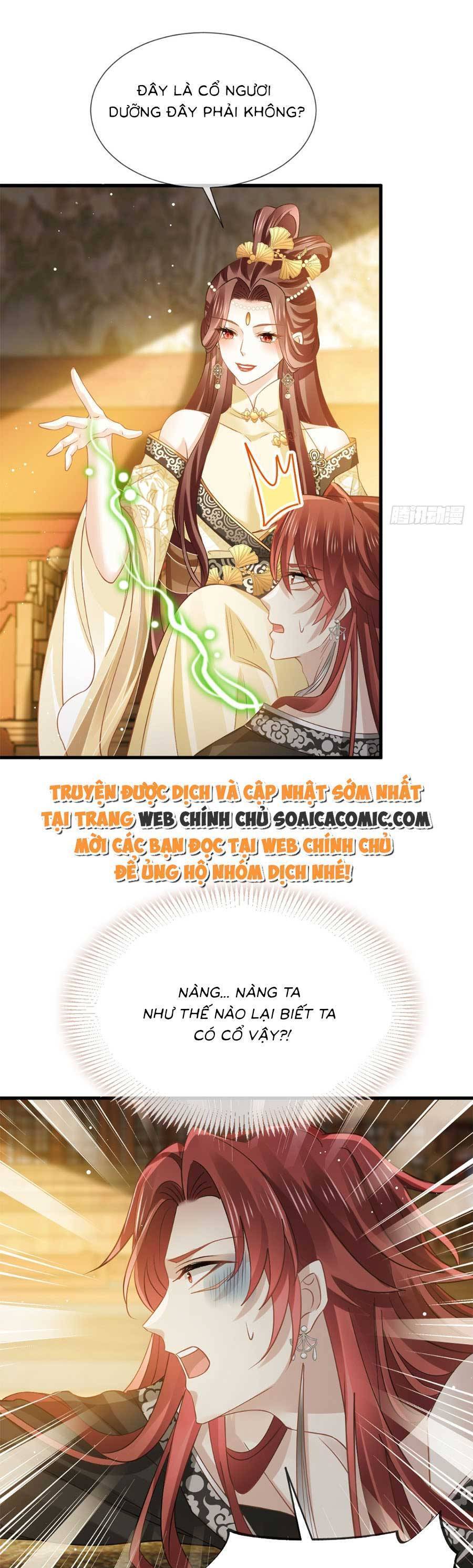 AI Toàn Năng Thay Ký Chủ Báo Thù Chap 59 - Next Chap 60