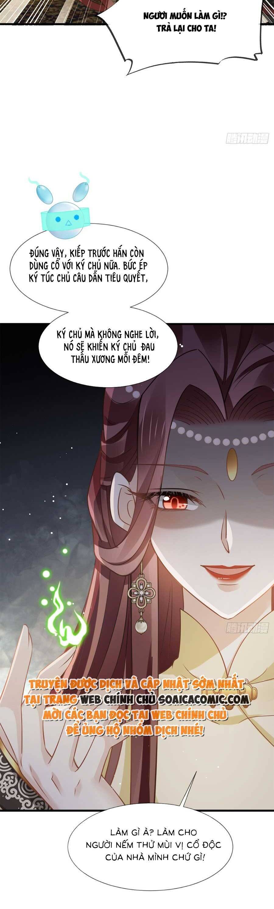 AI Toàn Năng Thay Ký Chủ Báo Thù Chap 59 - Next Chap 60