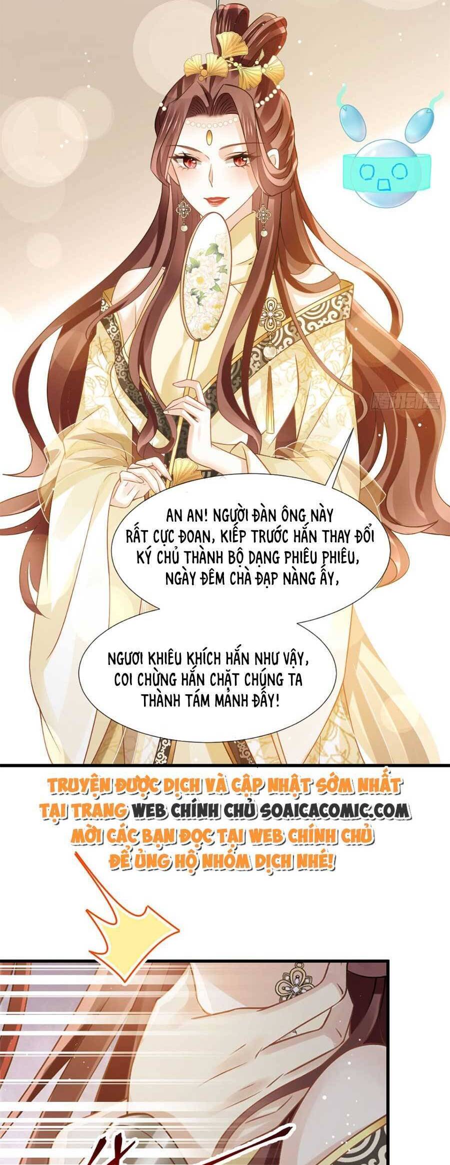 AI Toàn Năng Thay Ký Chủ Báo Thù Chap 59 - Next Chap 60