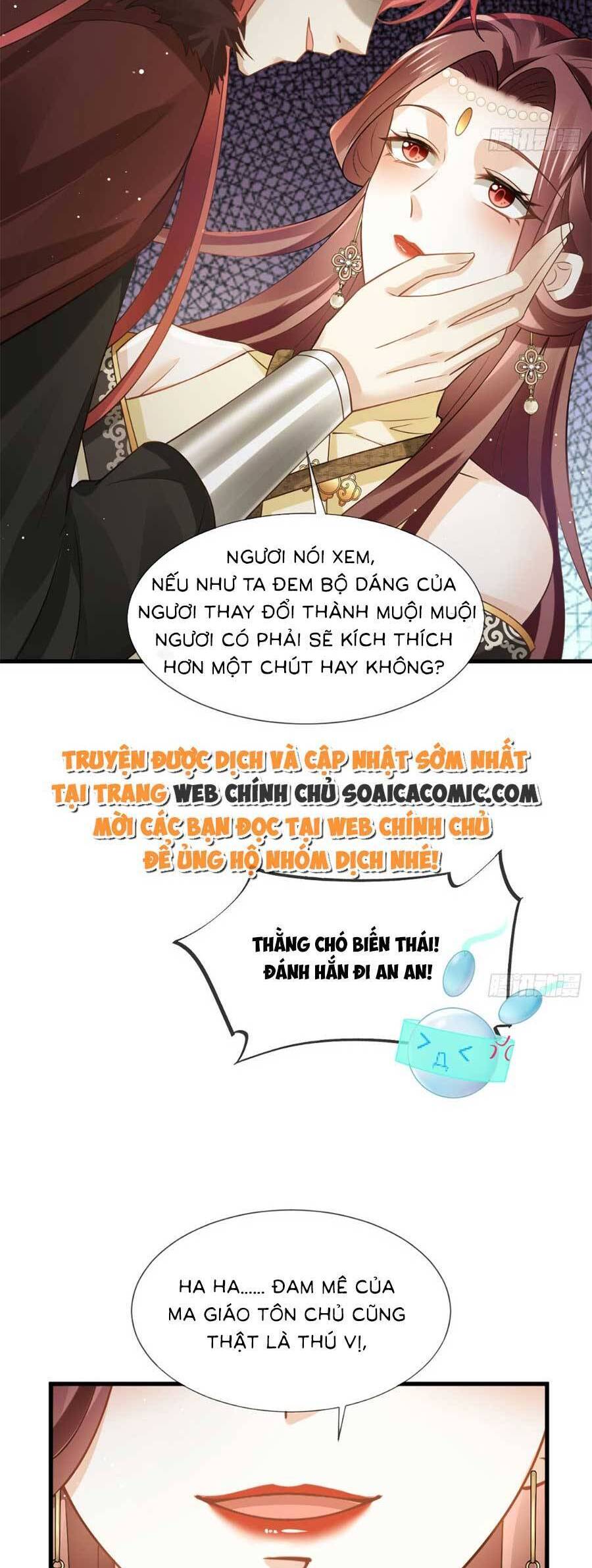 AI Toàn Năng Thay Ký Chủ Báo Thù Chap 59 - Next Chap 60