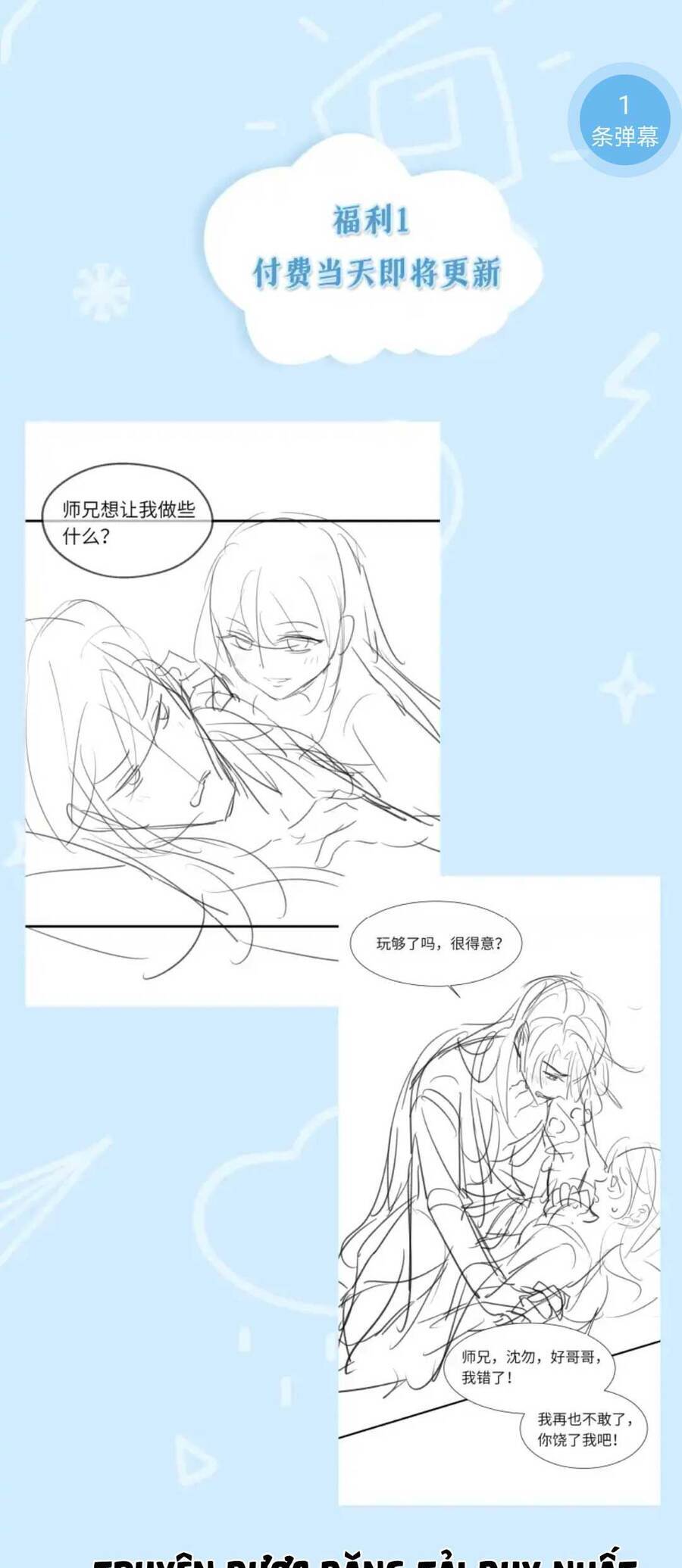 Sư Huynh Phản Diện Bắt Ta Hoàn Lương Chap 17 - Next Chap 18