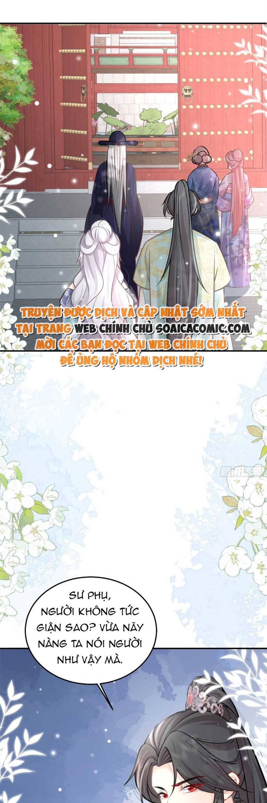 Sư Phụ Ta Muốn Người Là Của Riêng Ta Chap 19 - Next Chap 20