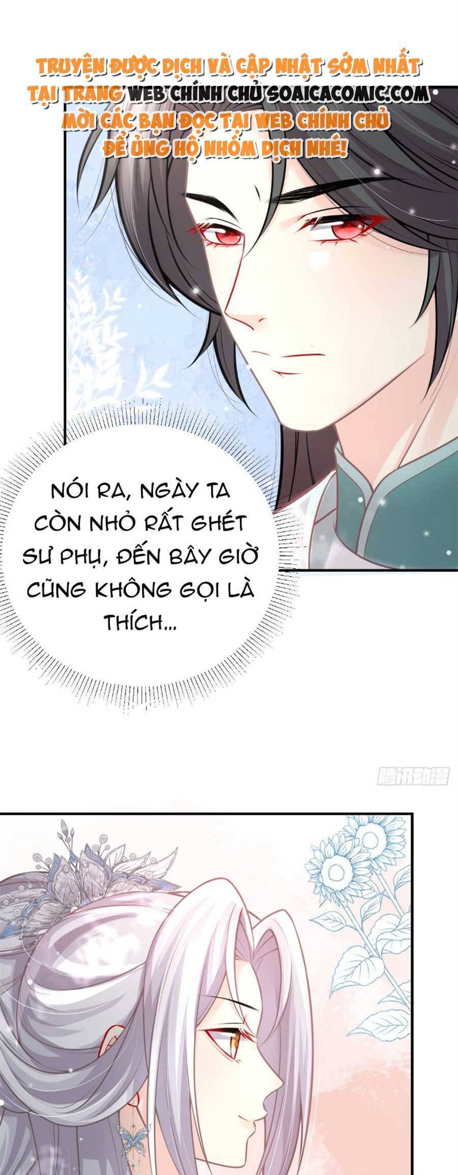Sư Phụ Ta Muốn Người Là Của Riêng Ta Chap 19 - Next Chap 20