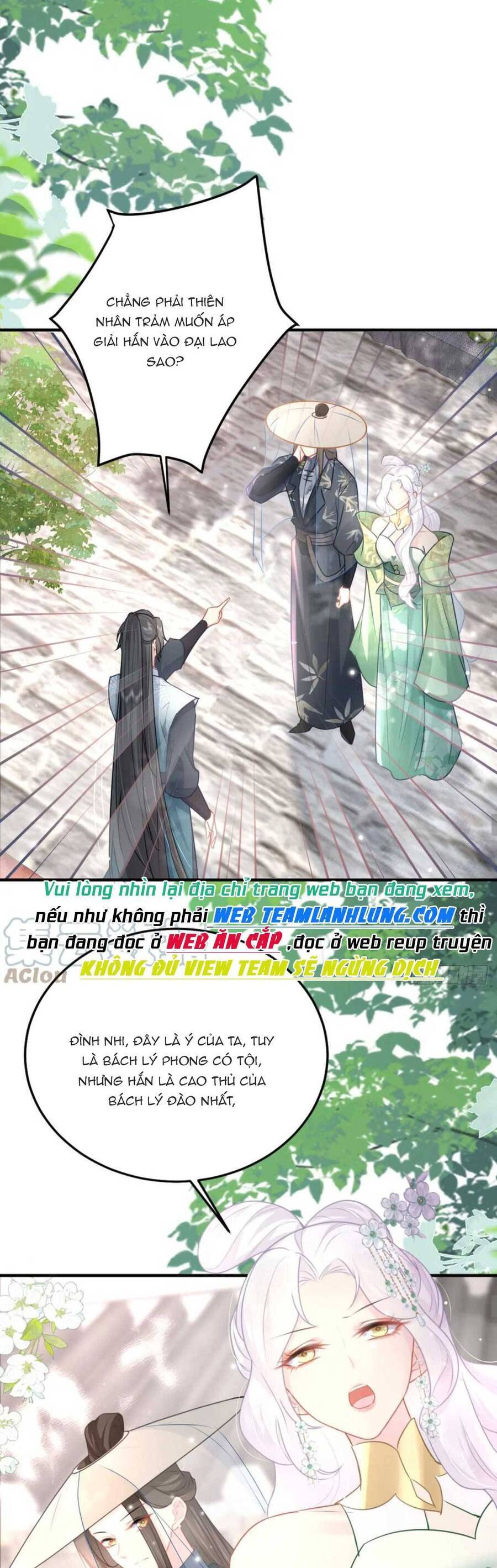 Sư Phụ Ta Muốn Người Là Của Riêng Ta Chap 31 - Next Chap 32