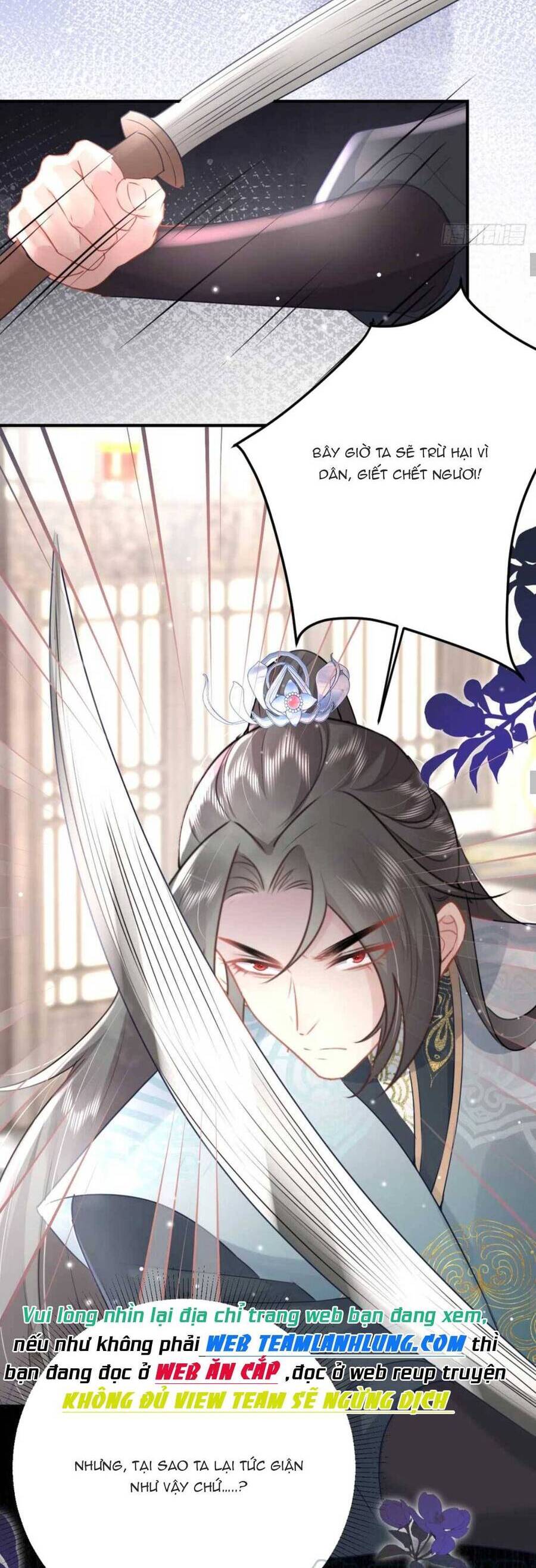 Sư Phụ Ta Muốn Người Là Của Riêng Ta Chap 31 - Next Chap 32