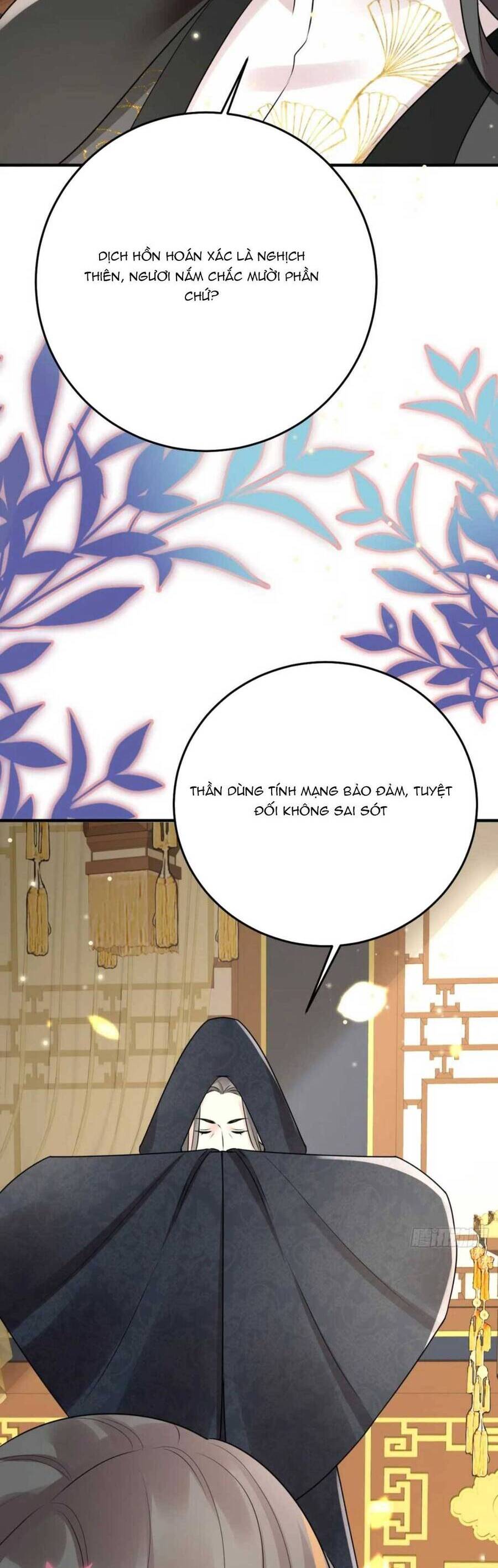 Sư Phụ Ta Muốn Người Là Của Riêng Ta Chap 46 - Next Chap 47