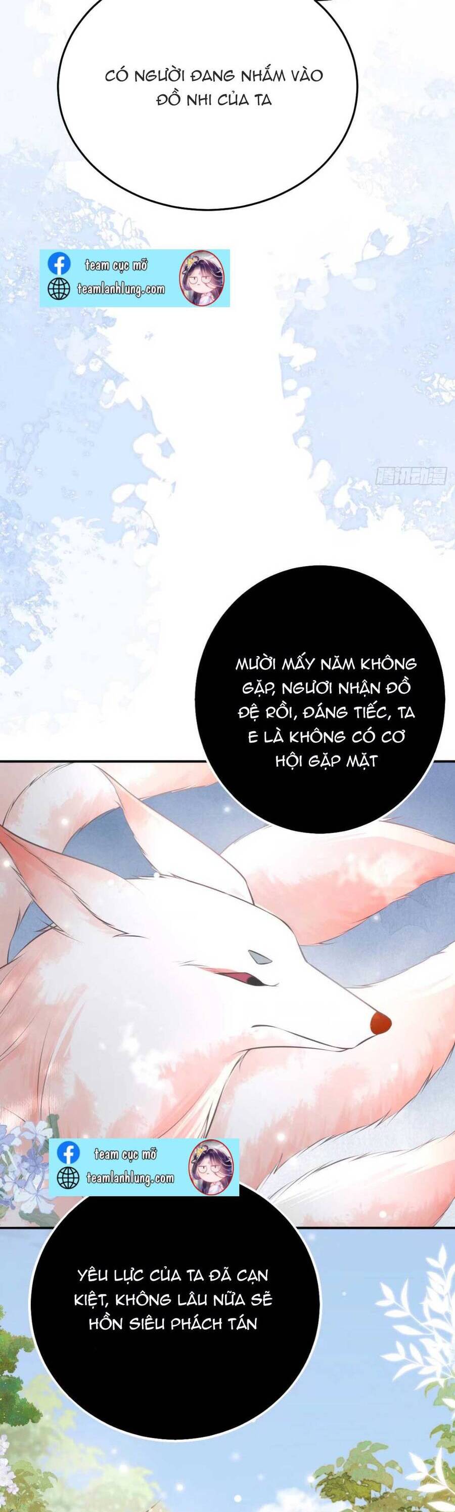 Sư Phụ Ta Muốn Người Là Của Riêng Ta Chap 20 - Next Chap 21