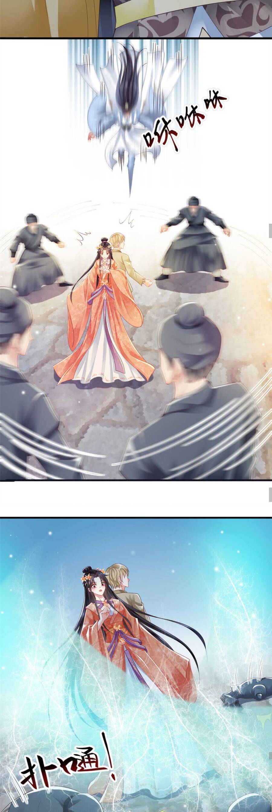 Trùng Sinh Sống Lại ! Các Hoàng Tử Ai Cũng Muốn Cưới Ta ! Chap 56 - Next Chap 57