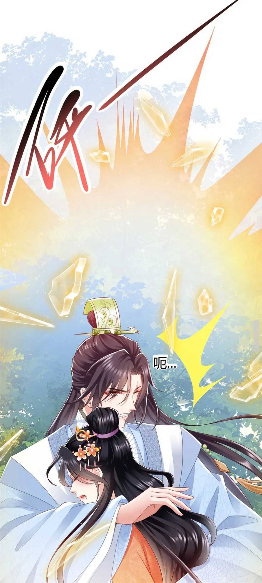 Trùng Sinh Sống Lại ! Các Hoàng Tử Ai Cũng Muốn Cưới Ta ! Chap 42 - Next Chap 43