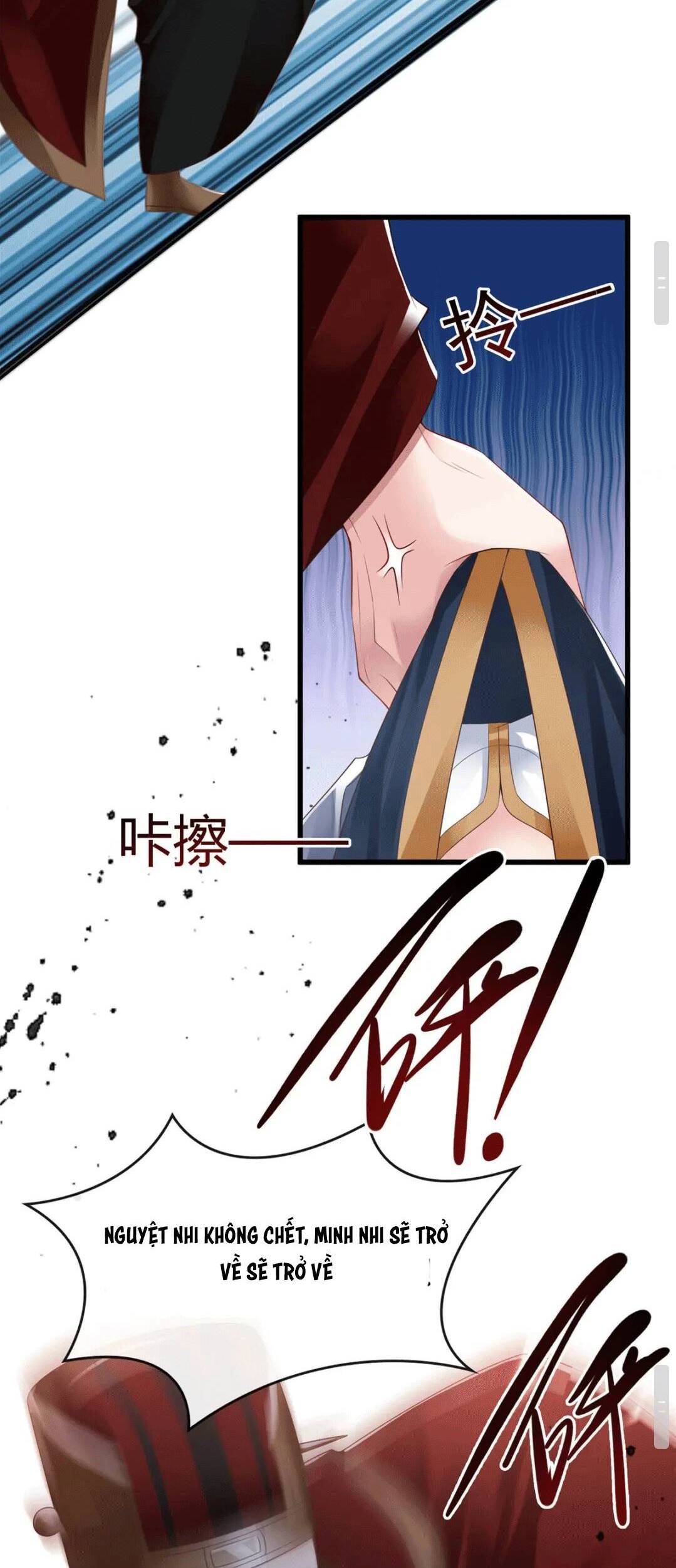 Trùng Sinh Sống Lại ! Các Hoàng Tử Ai Cũng Muốn Cưới Ta ! Chap 46 - Next Chap 47