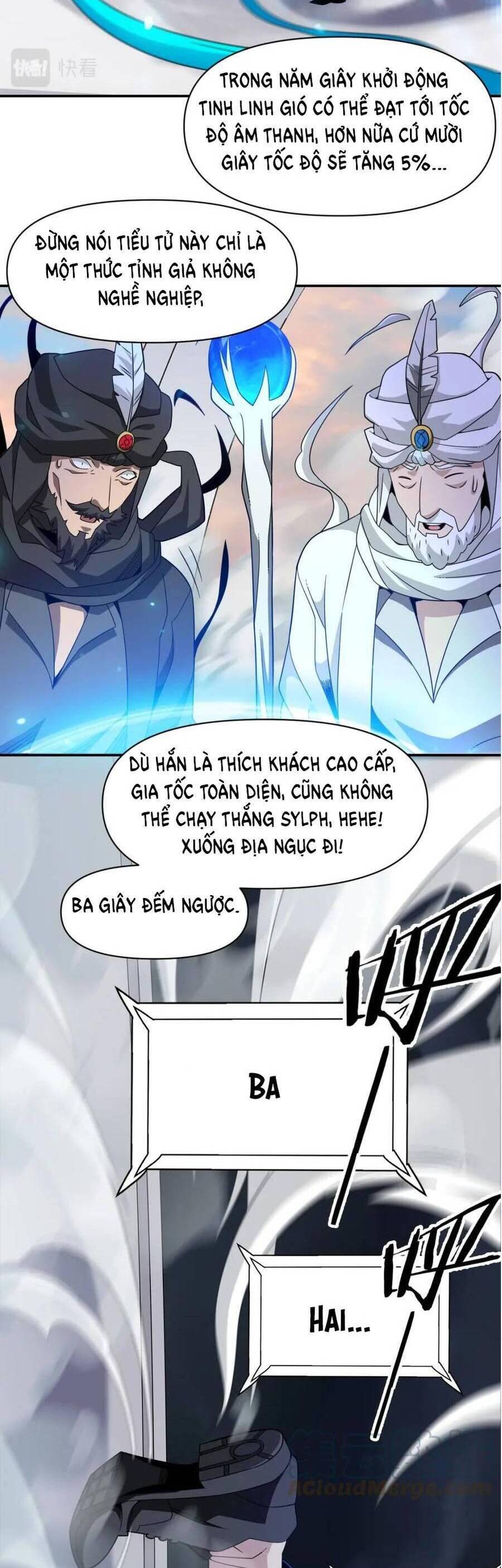 Ta Mắc Kẹt Ở Ngày Này Đã 3000 Năm Chap 25 - Next Chap 26