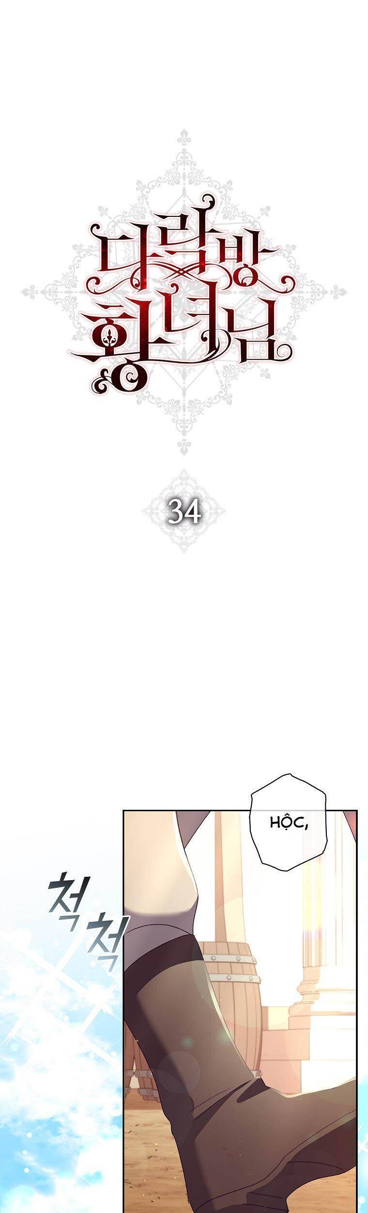 Công Chúa Gác Mái Chap 34 - Next Chap 35