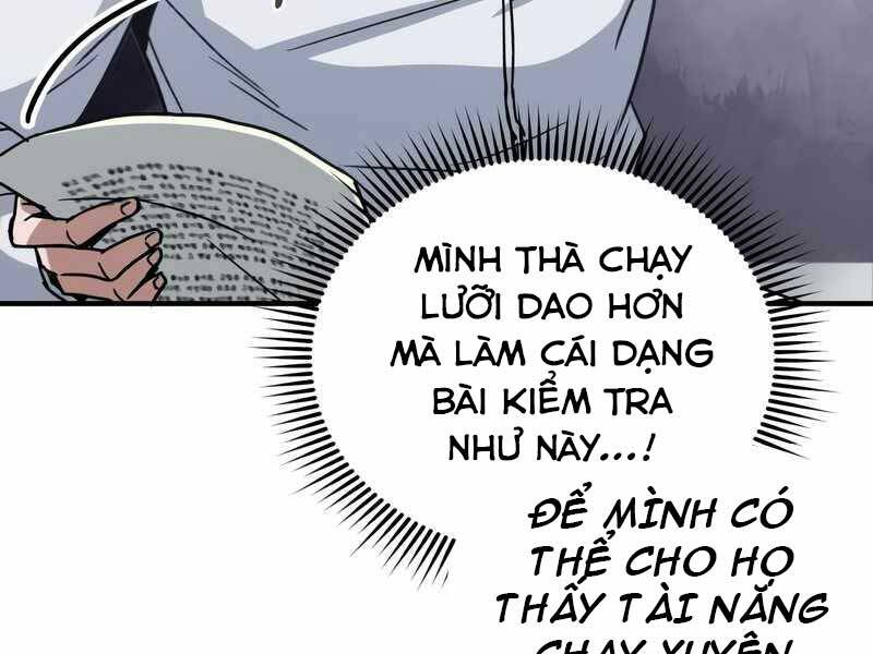 Thiên Tài Của Dòng Dõi Độc Nhất Vô Nhị Chap 10 - Next Chap 11