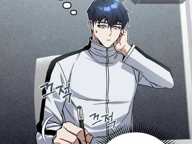 Thiên Tài Của Dòng Dõi Độc Nhất Vô Nhị Chap 10 - Next Chap 11