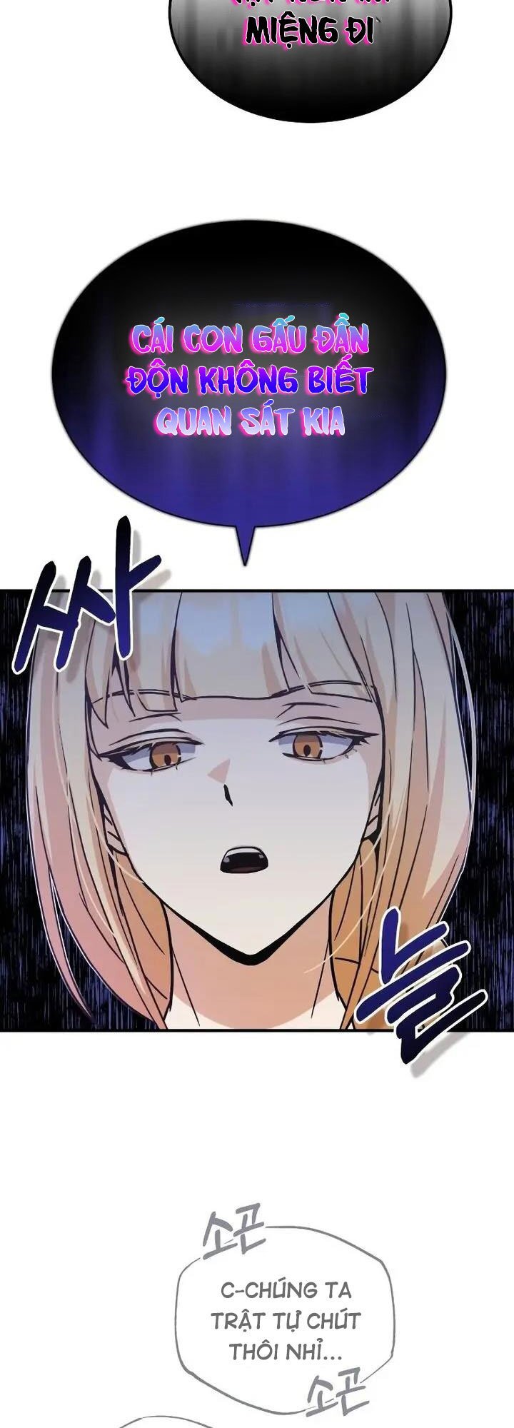 Thiên Tài Của Dòng Dõi Độc Nhất Vô Nhị Chap 12 - Next Chap 13