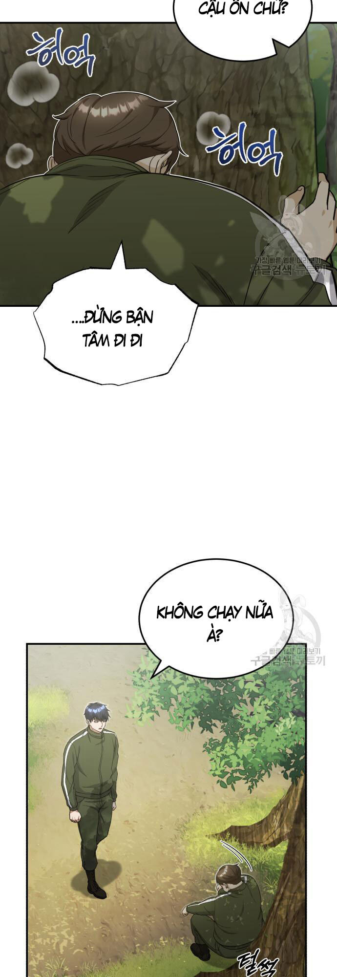 Thiên Tài Của Dòng Dõi Độc Nhất Vô Nhị Chap 15 - Next Chap 16