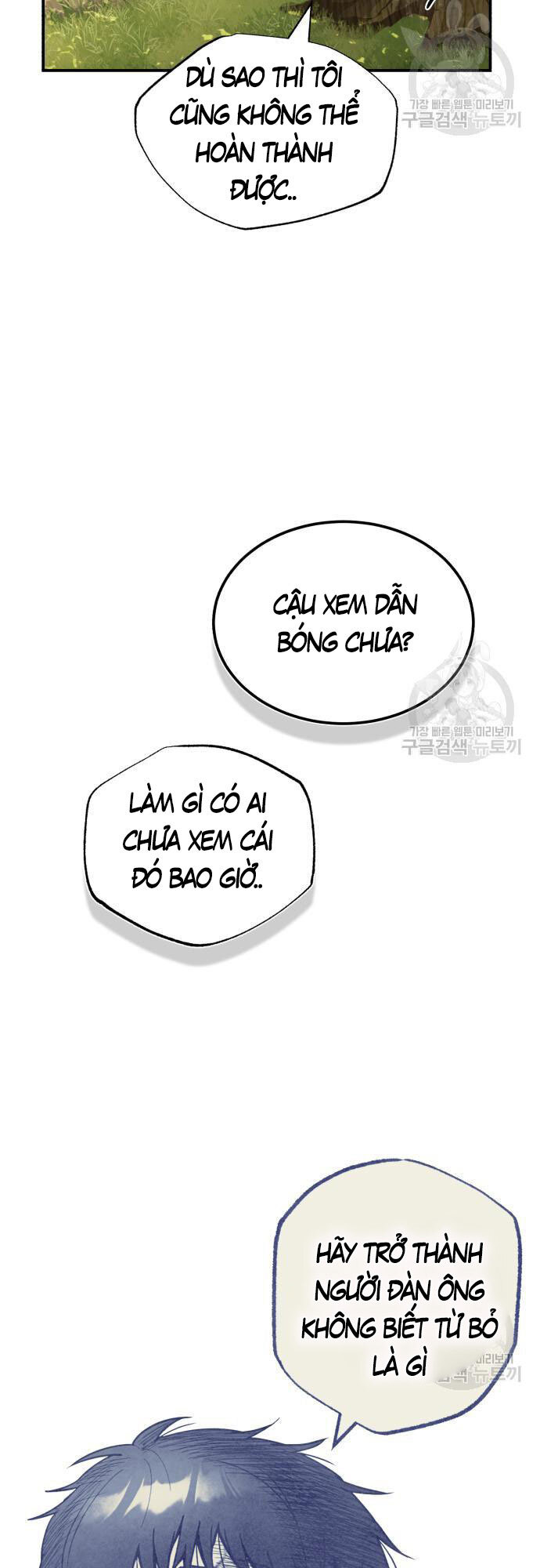 Thiên Tài Của Dòng Dõi Độc Nhất Vô Nhị Chap 15 - Next Chap 16