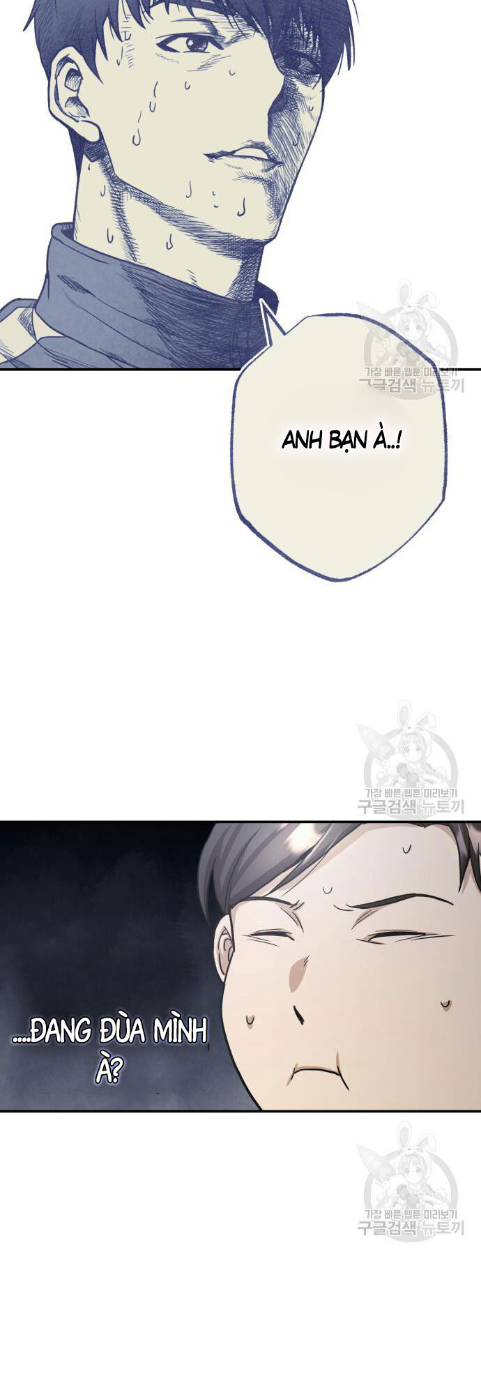 Thiên Tài Của Dòng Dõi Độc Nhất Vô Nhị Chap 15 - Next Chap 16