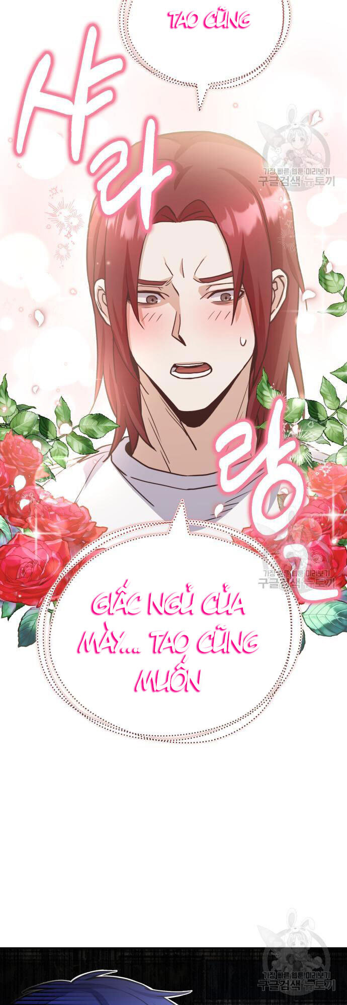 Thiên Tài Của Dòng Dõi Độc Nhất Vô Nhị Chap 15 - Next Chap 16