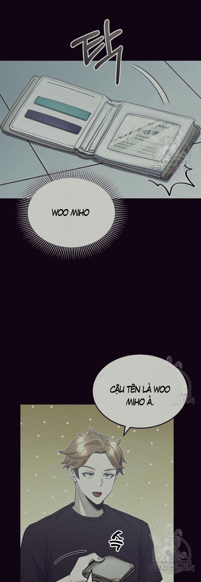 Thiên Tài Của Dòng Dõi Độc Nhất Vô Nhị Chap 15 - Next Chap 16