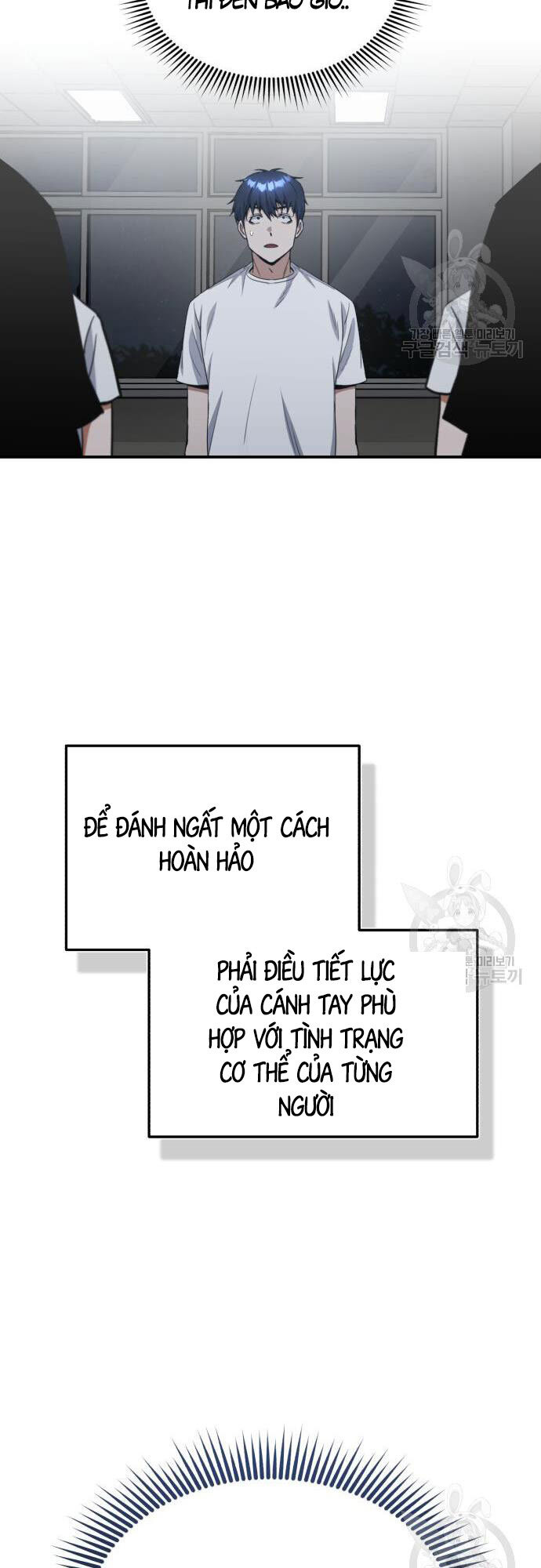 Thiên Tài Của Dòng Dõi Độc Nhất Vô Nhị Chap 15 - Next Chap 16