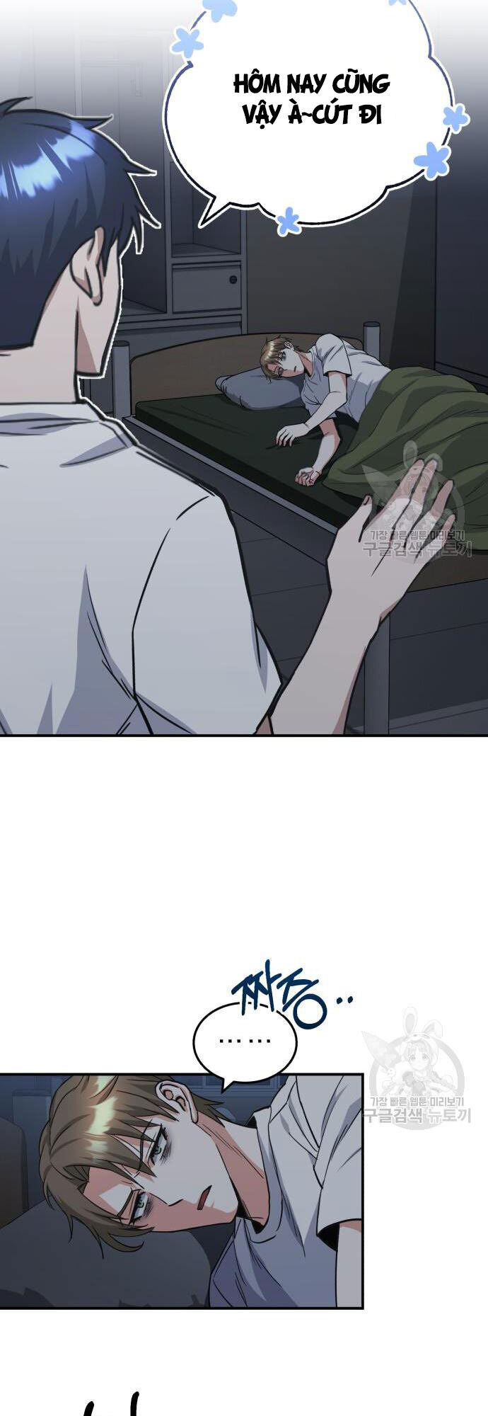 Thiên Tài Của Dòng Dõi Độc Nhất Vô Nhị Chap 15 - Next Chap 16