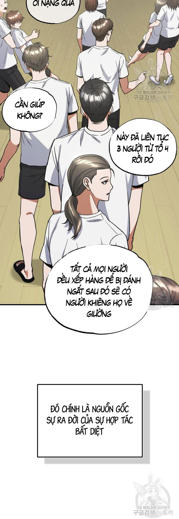 Thiên Tài Của Dòng Dõi Độc Nhất Vô Nhị Chap 15 - Next Chap 16