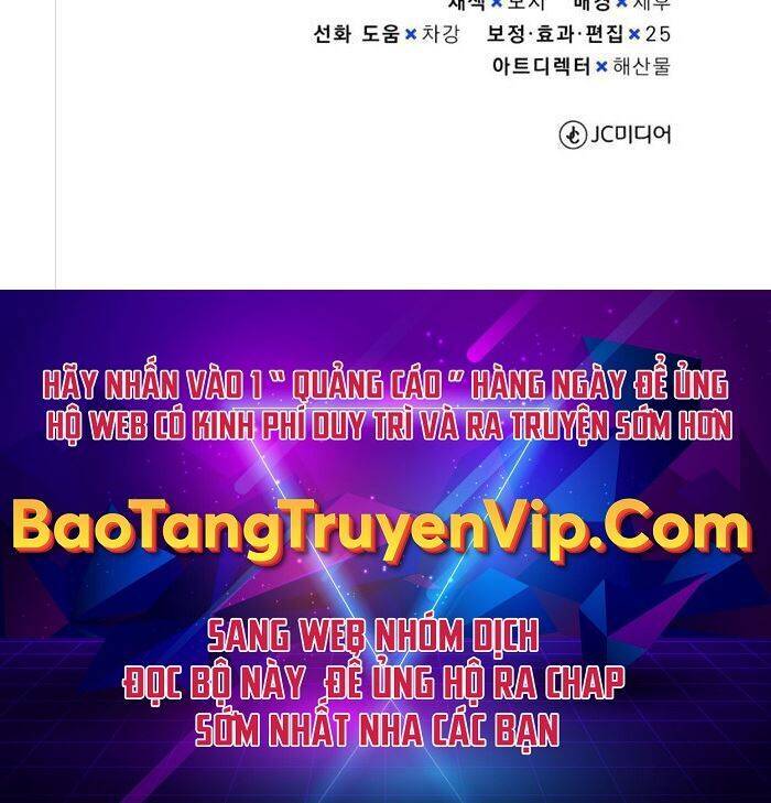 Thiên Tài Của Dòng Dõi Độc Nhất Vô Nhị Chap 27 - Next Chap 28