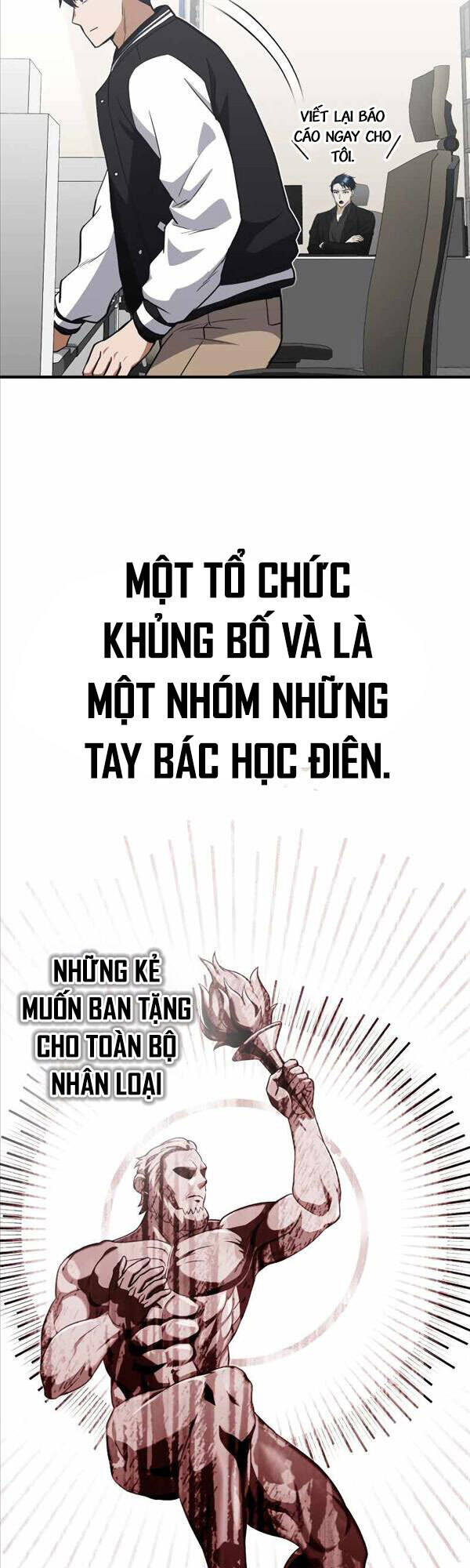 Thiên Tài Của Dòng Dõi Độc Nhất Vô Nhị Chap 31 - Next Chap 32