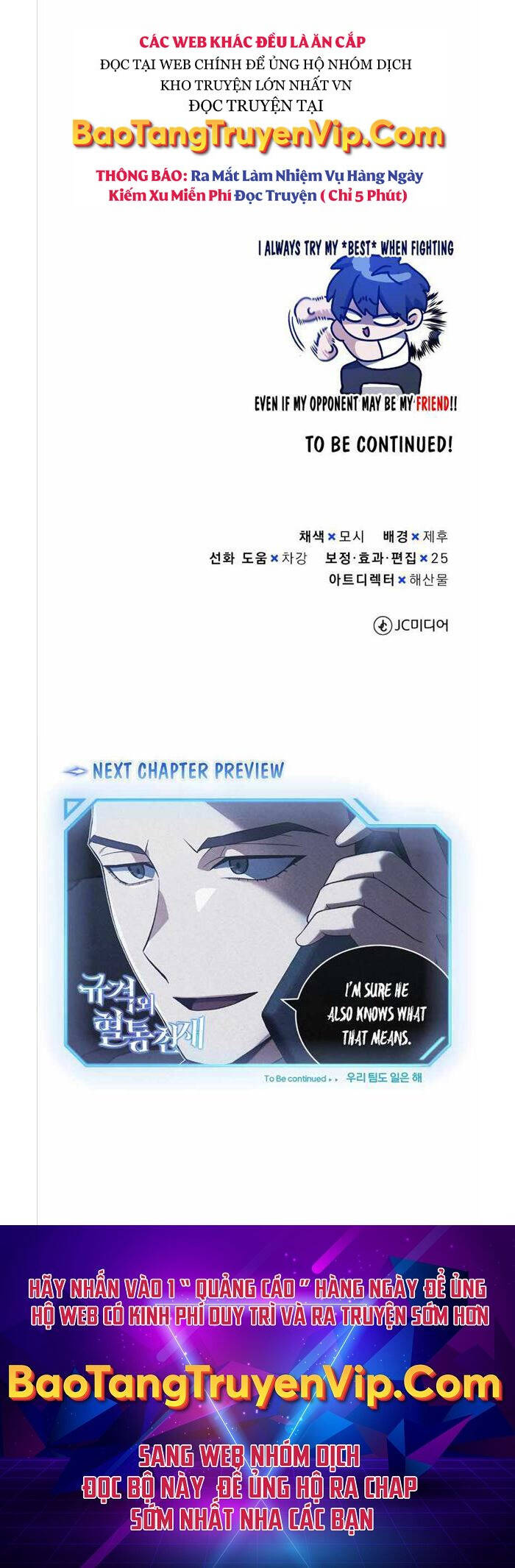 Thiên Tài Của Dòng Dõi Độc Nhất Vô Nhị Chap 32 - Next Chap 33