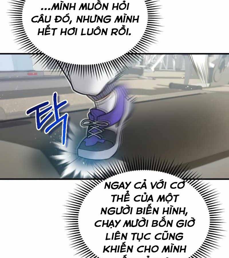 Thiên Tài Của Dòng Dõi Độc Nhất Vô Nhị Chap 5 - Next Chap 6