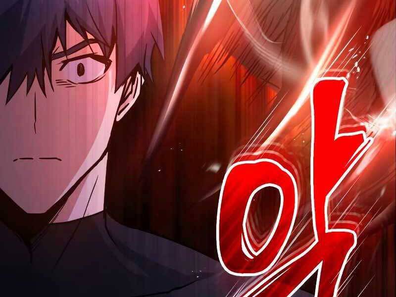 Thiên Tài Của Dòng Dõi Độc Nhất Vô Nhị Chap 7 - Next Chap 8