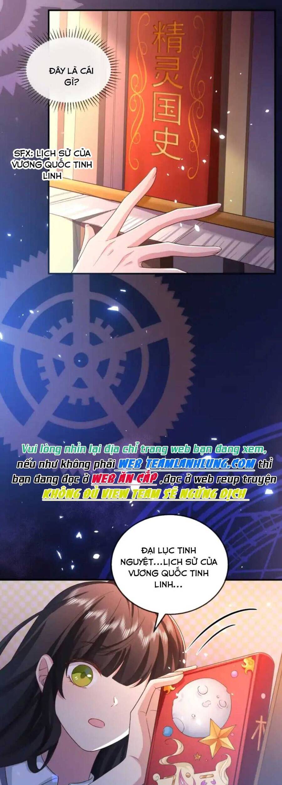 Công Chúa Bị Ruồng Bỏ Chap 1 - Next Chap 2