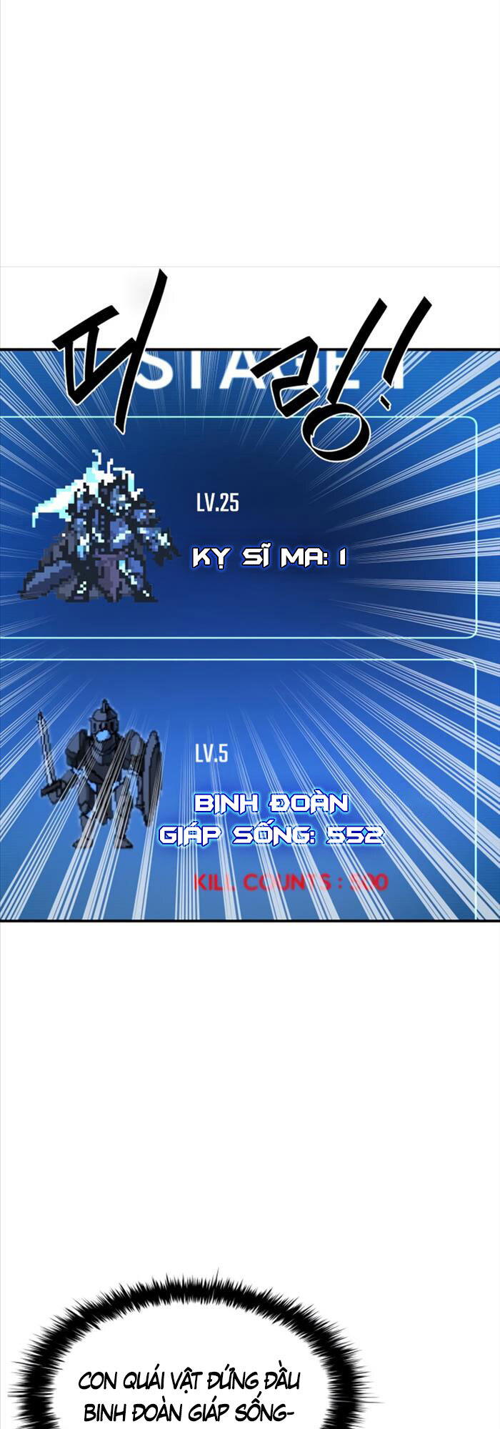 Trở Thành Hung Thần Trong Trò Chơi Thủ Thành Chap 16 - Next Chap 17