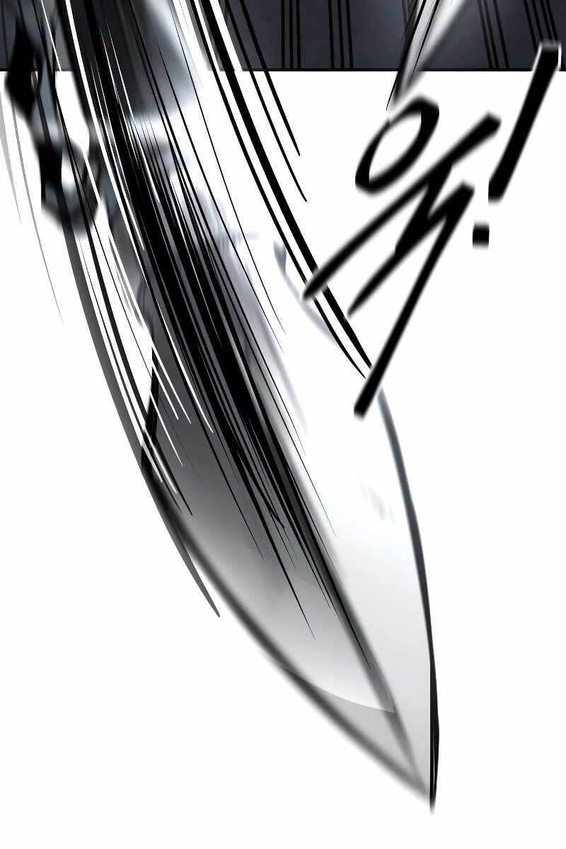 Trở Thành Hung Thần Trong Trò Chơi Thủ Thành Chap 18 - Next Chap 19